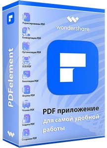 Wondershare PDFelement 11.4.13.3417 RePack by elchupacabra