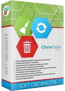 Soft Organizer Pro 10.10 RePack (& Portable) by Dodakaedr