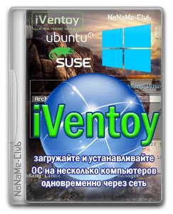 iVentoy 1.0.18 Portable