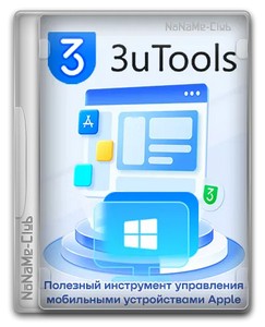 3uTools 3.22