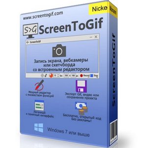 ScreenToGif 2.41.2 + Portable