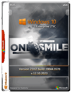 Windows 10 Enterprise LTSC x64 Rus by OneSmiLe [19044.3570]