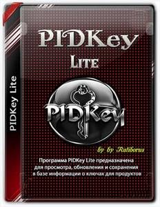 PIDKey Lite 1.64.4 b44 Portable by Ratiborus