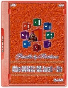 Office 2013-2024 C2R Install + Lite 7.7.7.7 ++ r25 Portable by Ratiborus