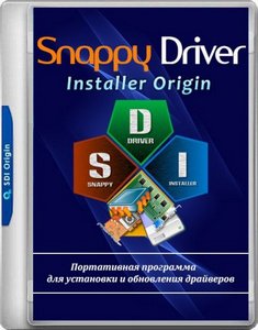 Snappy Driver Installer Origin R812 | Драйверпаки 25.01.0