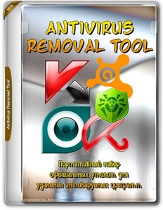 Antivirus Removal Tool 2025.3