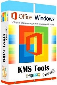 KMS Tools Portable by Ratiborus 15.12.2024