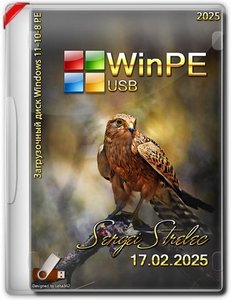 WinPE 11-10-8 Sergei Strelec (x86/x64/Native x86) 2025.02.17